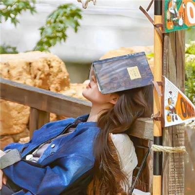 万古仙穹第一季